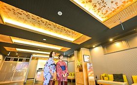 京都三交飯店-八条口雅四季之湯